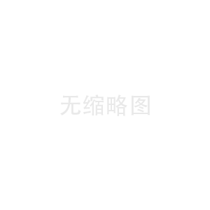 遼寧活性白土的環(huán)保優(yōu)勢(shì)與應(yīng)用前景分析